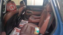 كيا تيلوريد